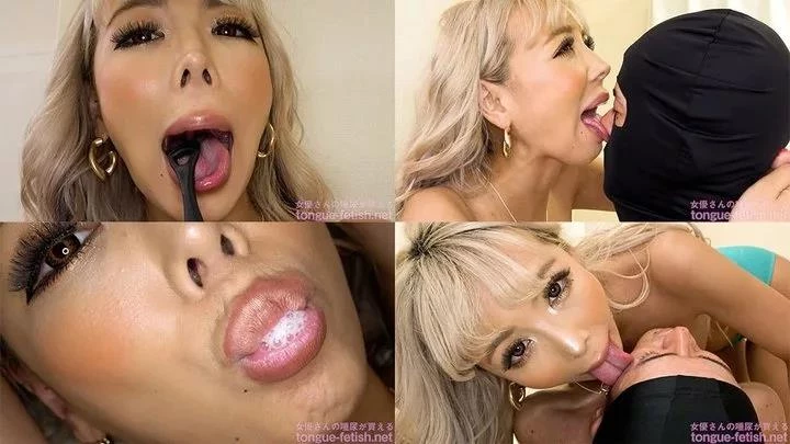 Fetish Runa Shimotsuki - Smell of Her Erotic Long Tongue and Spit (2024/MPEG-4/832 MB)