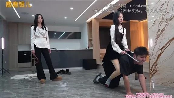 Chinese Femdom yin er 5 (2025/MPEG-4/112 MB)