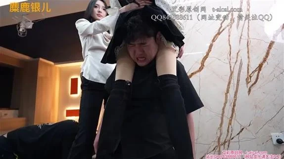 Chinese Femdom yin er 8 (2025/MPEG-4/164 MB)